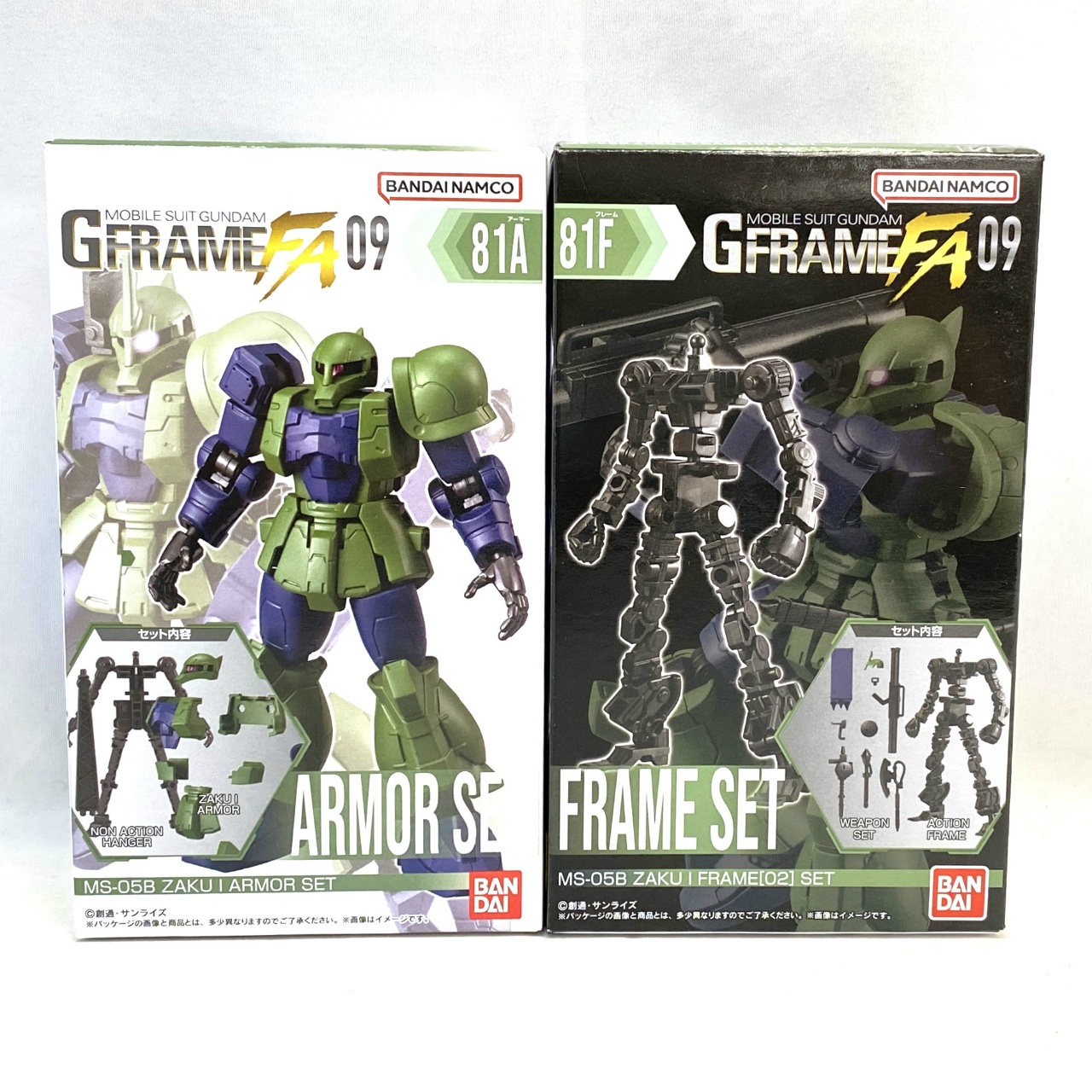 バンダイ 機動戦士ガンダム GフレームFA 09 81 MSー05B ザクI アーマー&フレームセット