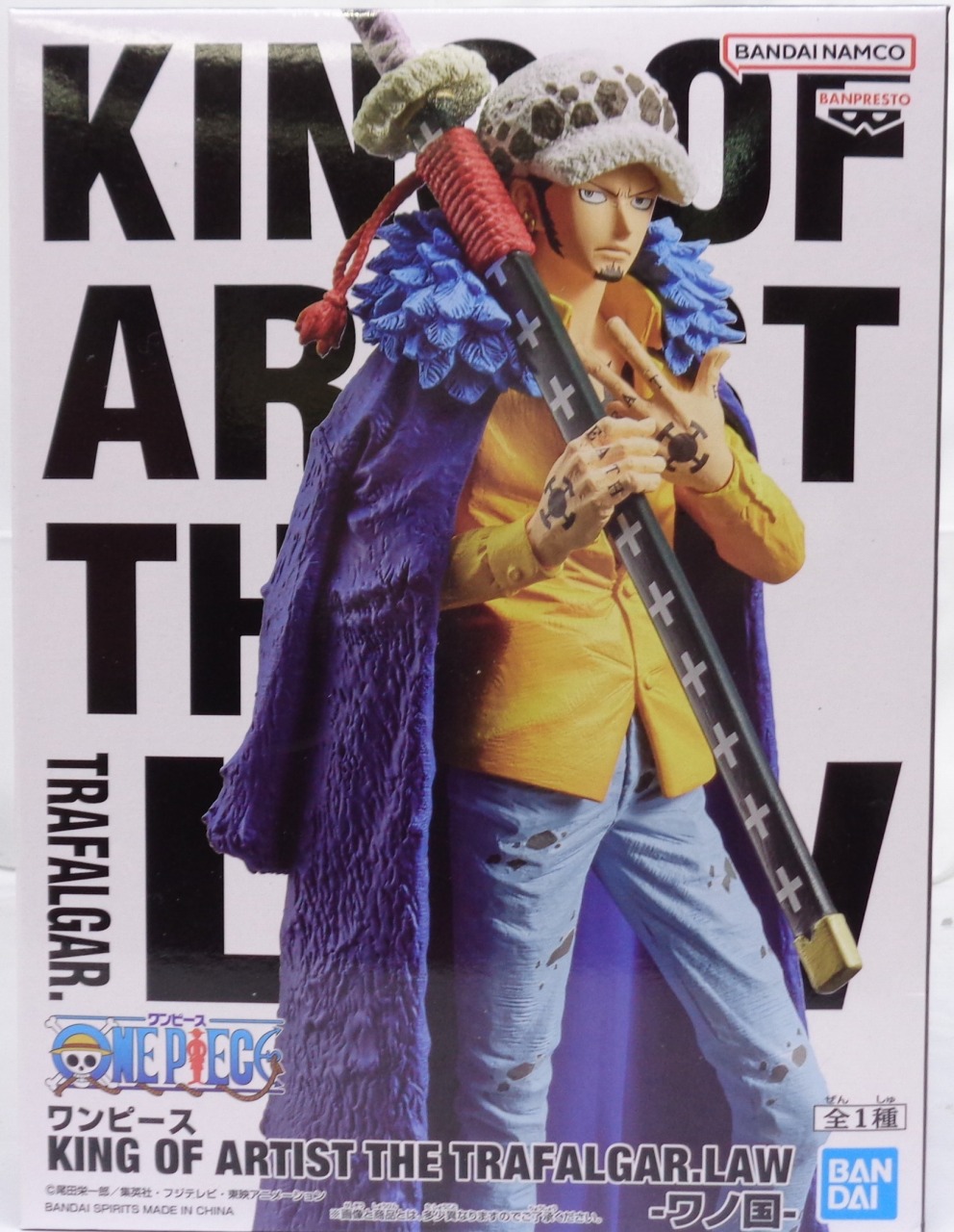 One Piece TRAFALGAR.LAW Figure KING OF ARTIST WANOKUNI