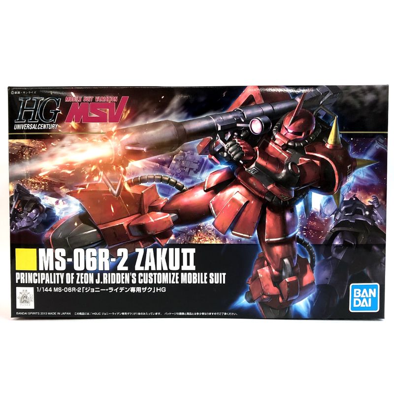 HGUC 1/144 ジョニー・ライデン専用ザク (バンダイスピリッツ版)