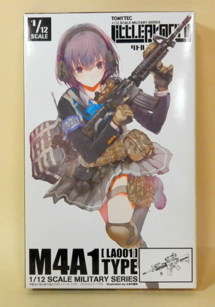 トミーテック 1/12 リトルアーモリー LA001 M4A1 プラモデル