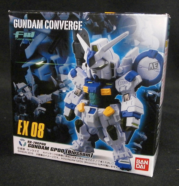 FW Gundam Converge EX08 Gundam GP-0 Blossom