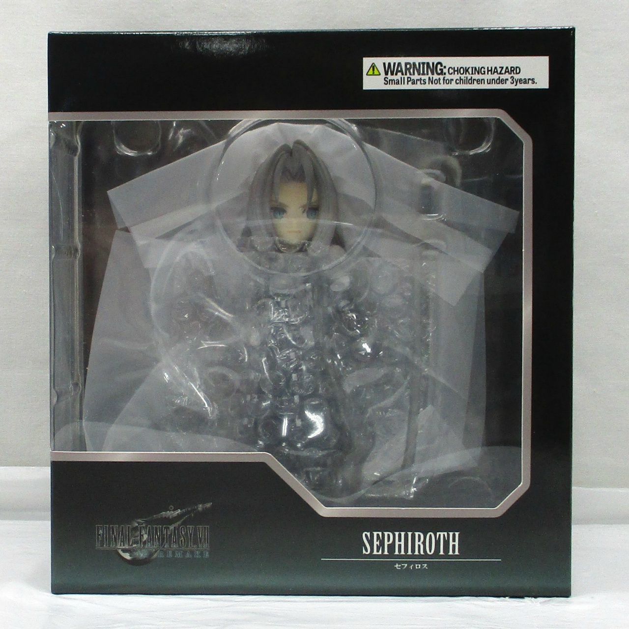 ファイナルファンタジーVII リメイク アドラブルアーツ セフィロス【再販】