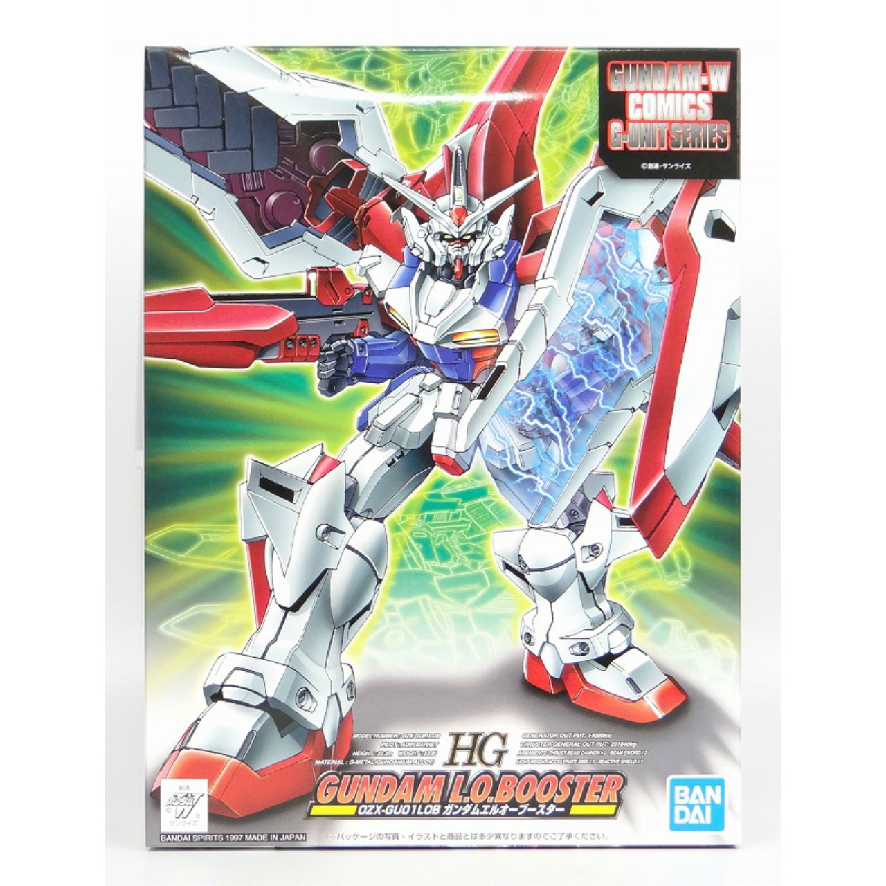 HG 1/144 ガンダムエルオーブースター(バンダイスピリッツ版)