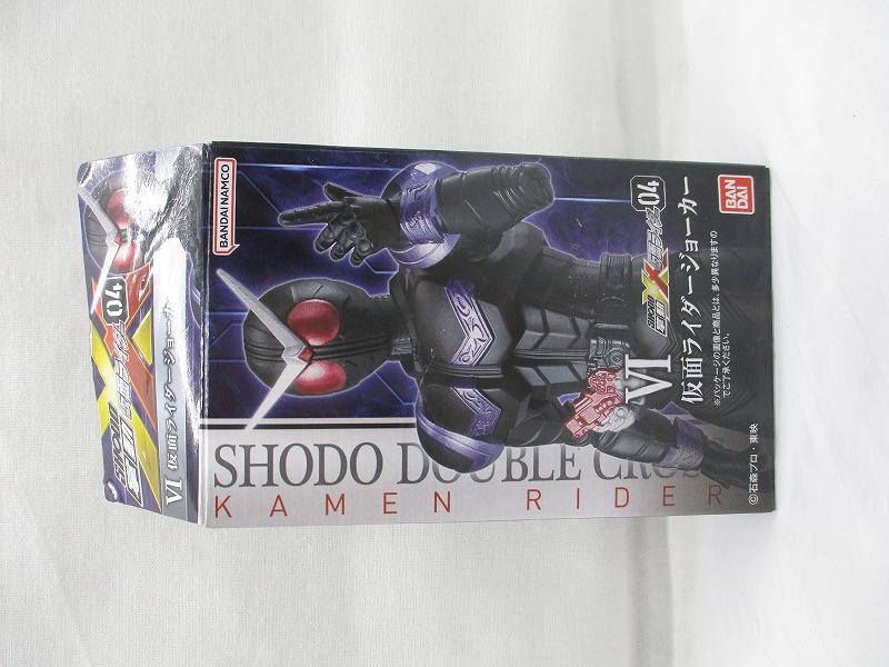 バンダイ SHODO-XX (掌動-XX) 仮面ライダー4 6.仮面ライダージョーカー