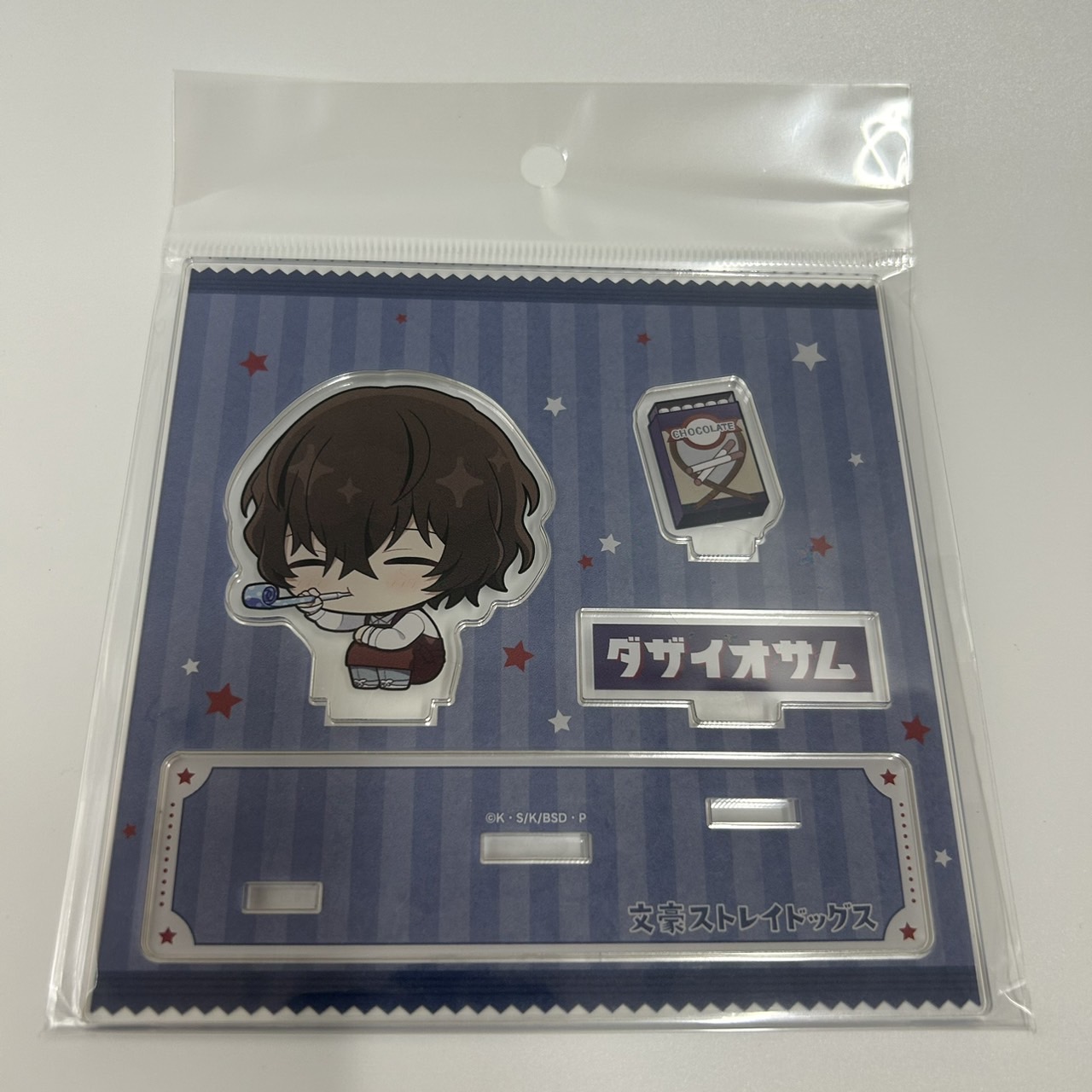 文豪ストレイドッグス ミニアクリルジオラマ 文豪駄菓子店ver. 太宰治