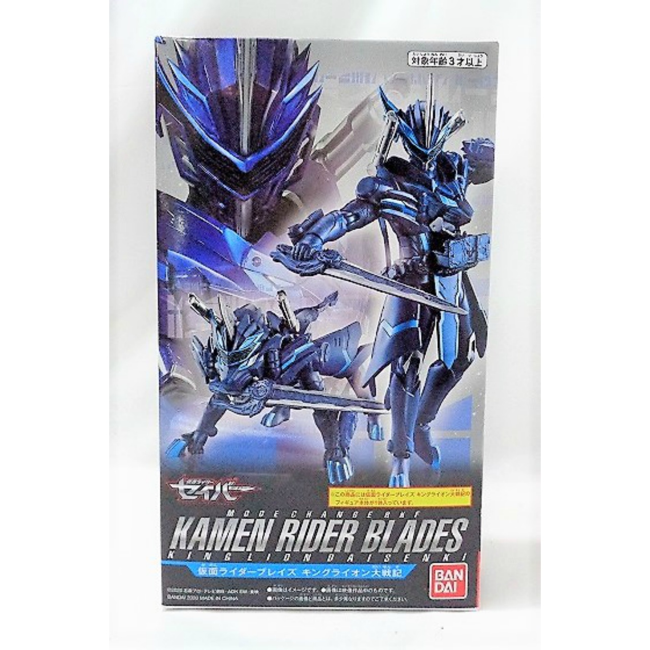 バンダイ RIDER KICK’S FIGURE 仮面ライダーブレイズ キングライオン大戦記