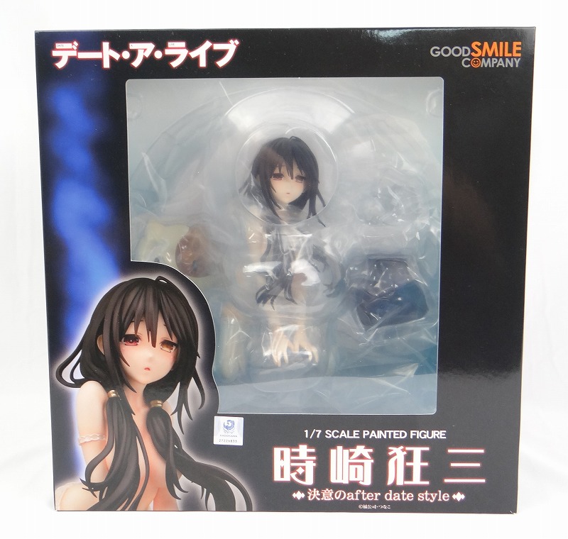 アクアマリン 時崎狂三 決意のafter date style 1/7スケールフィギュア (デート・ア・ライブ)