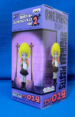 ワンピース ワールドコレクタブルフィギュアVol.2 TV014 シンドリー
