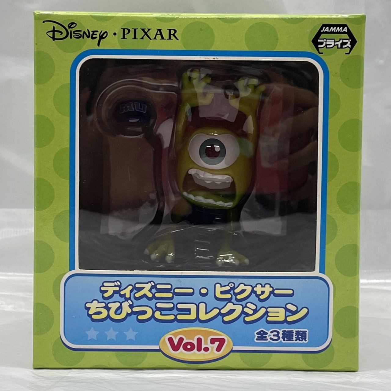 セガ ディズニーキャラクター ちびっこコレクションVol.7 マイク