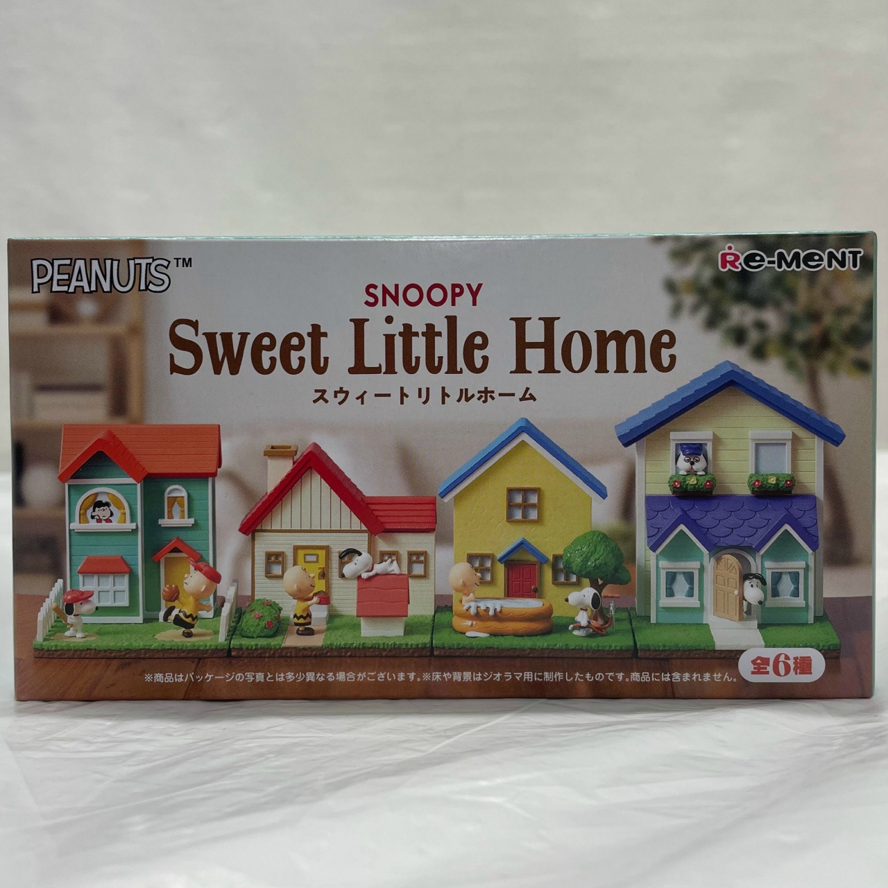 リーメント SNOOPY Sweet Little Home　単品