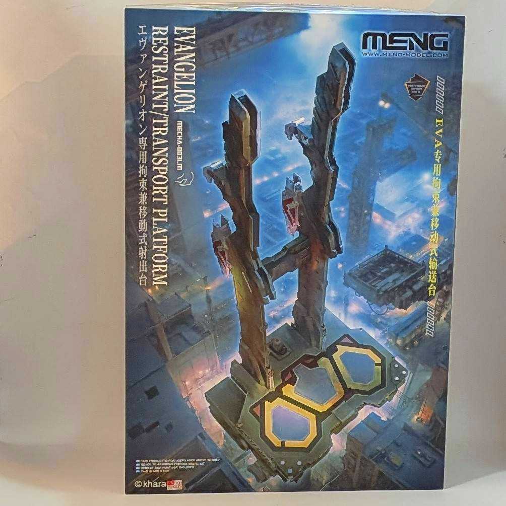 GSIクレオス  エヴァンゲリオン専用拘束兼移動式射出台(多色成型版)プラモデル