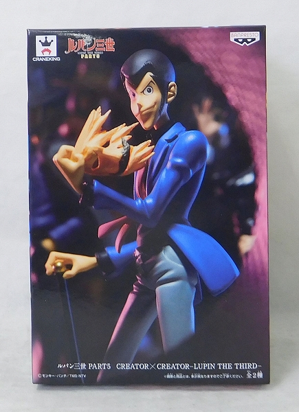 ルパン三世 PART5 CREATOR×CREATOR-LUPIN THE THIRD- ルパン三世 38376