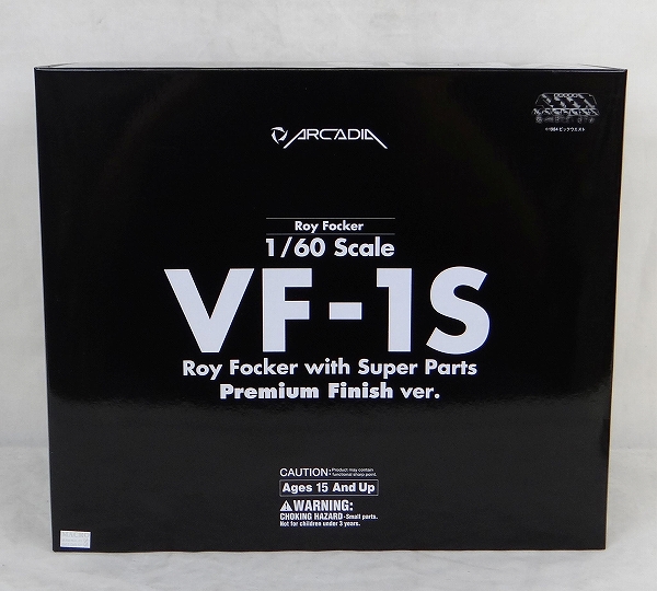 アルカディア 1/60 完全変形 VF-1S ストライクバルキリー ロイ・フォッカー with スーパーパーツ Premium Finish マクロス