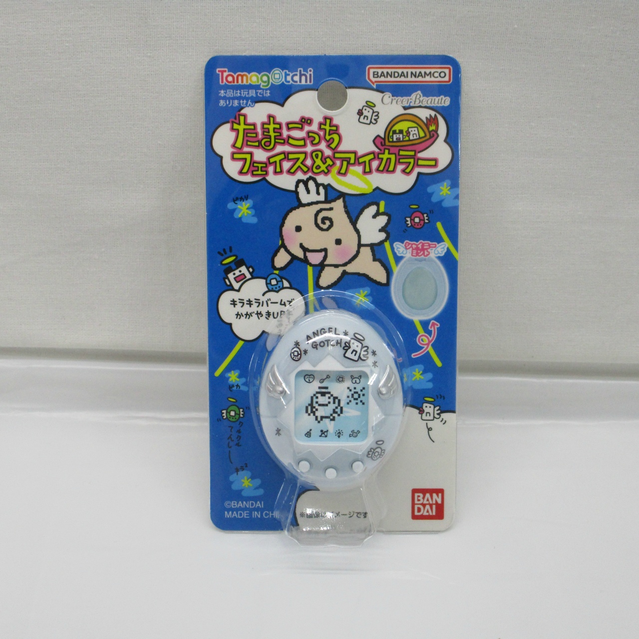 BANDAI たまごっち フェイス&アイカラー てんしっちパールブルー