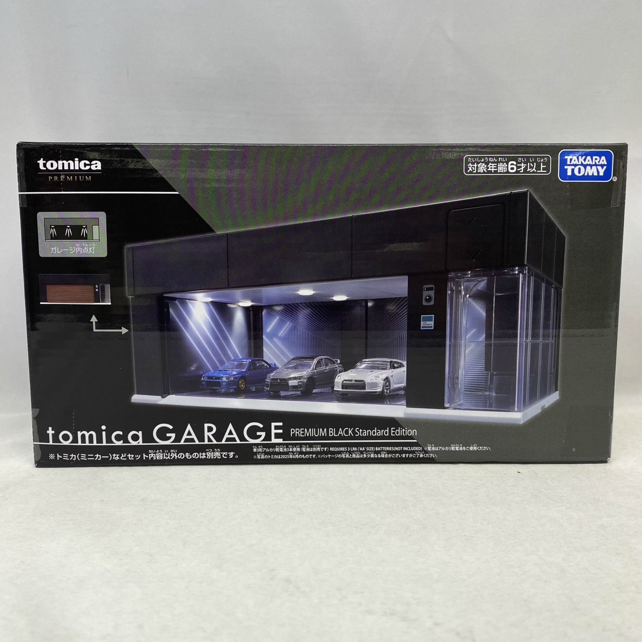 タカラトミー トミカプレミアム tomica GARAGE PREMIUM BLACK Standard Edition