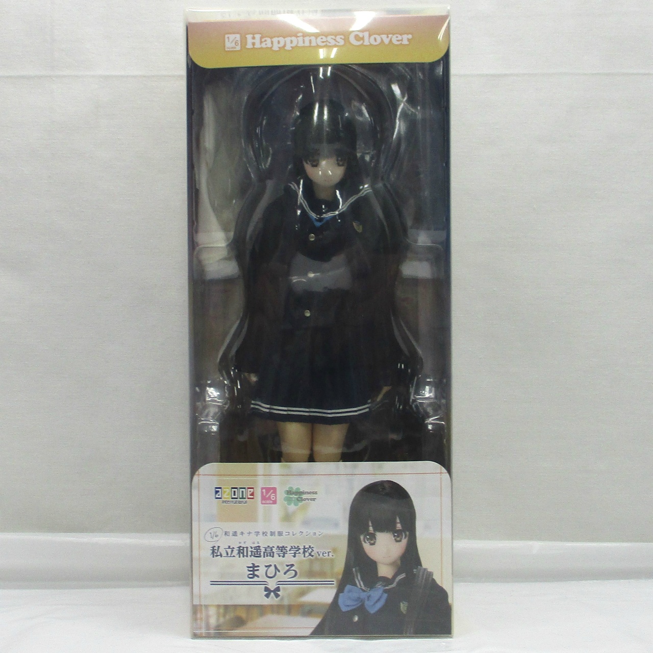 アゾン 1/6 和遥キナ学校制服コレクション～私立和遥高等学校ver.～/まひろ