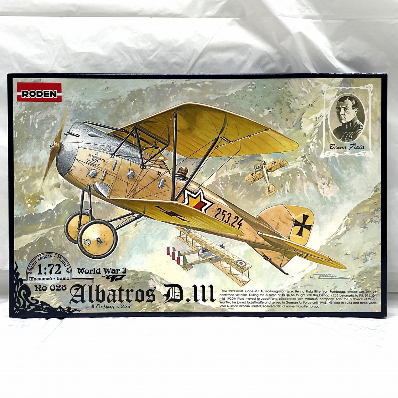 ローデン 1/72 墺 アルバトロス D.III Oeffag s253 戦闘機