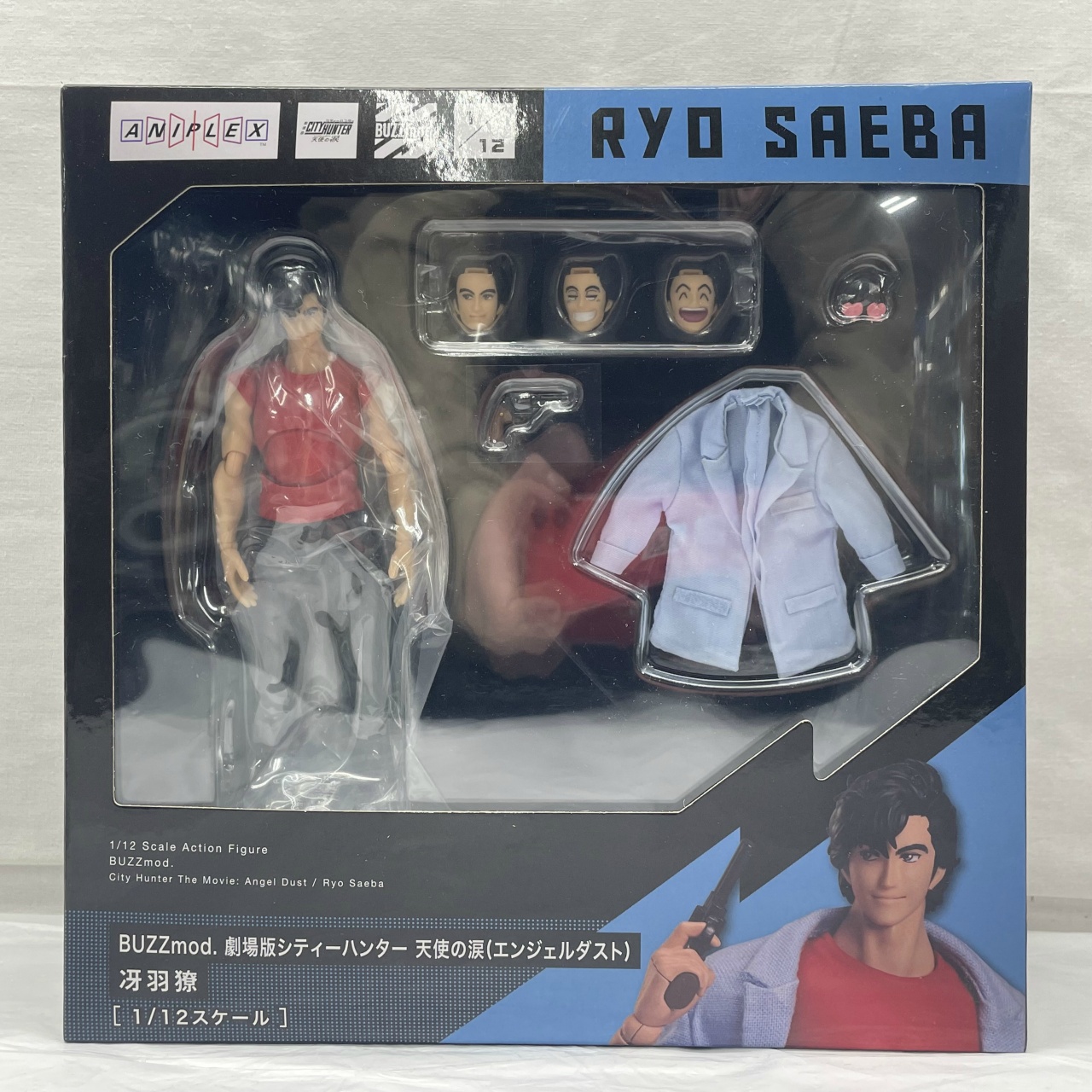 BUZZmod. 劇場版シティーハンター 天使の涙(エンジェルダスト)冴羽獠