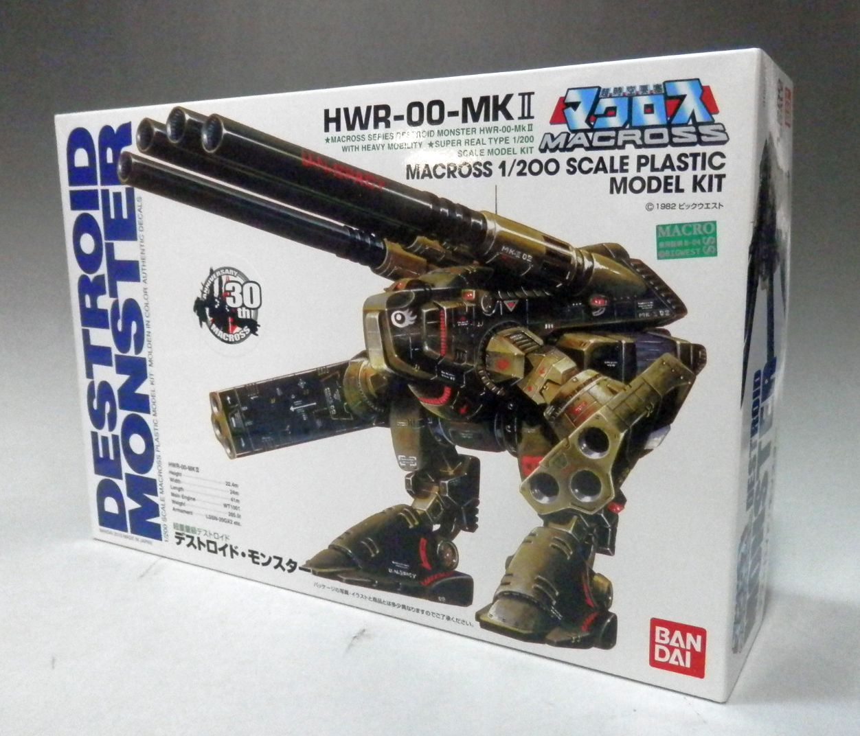 Bandai Plastic Model Macross 1/200 HWR-00-MkII Destroid Monster