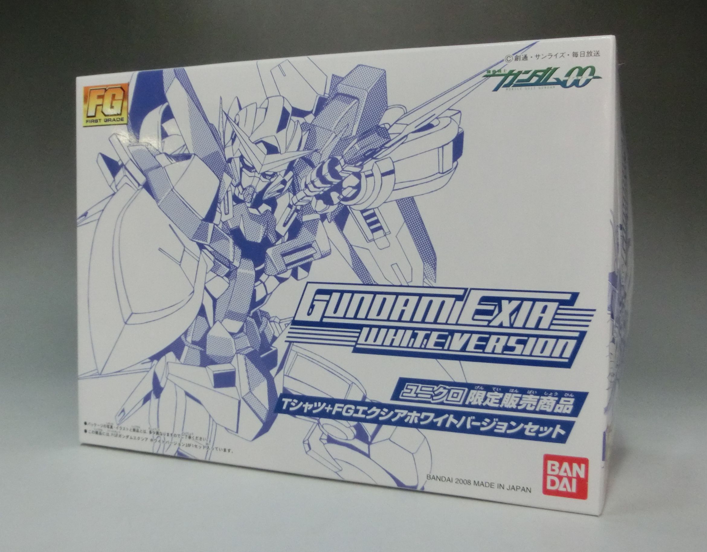 ユニクロ限定 FG1/144 ガンダムエクシア ホワイトバージョン