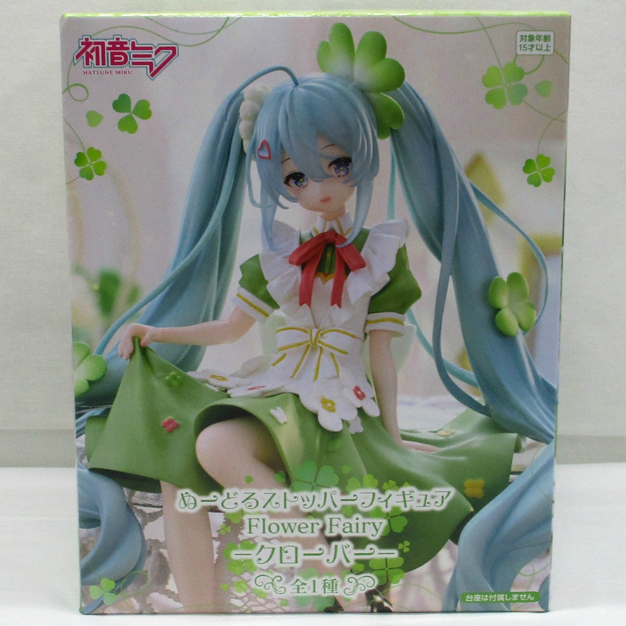 初音ミク　ぬーどるストッパーフィギュア Flower Fairyークローバーー