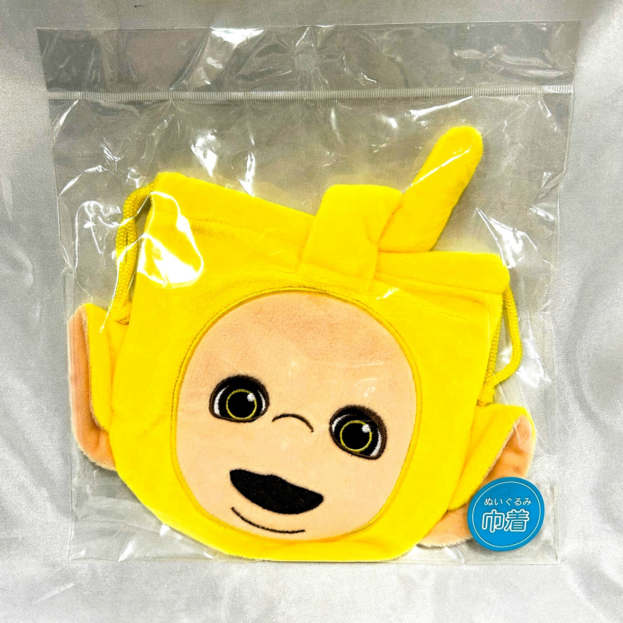 テレタビーズぬいぐるみ巾着　ラーラ
