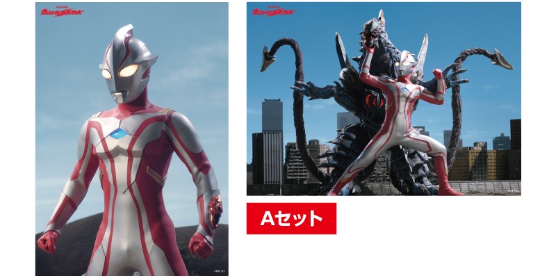 ウルトラマンメビウス　B4ポスター2枚セットA
