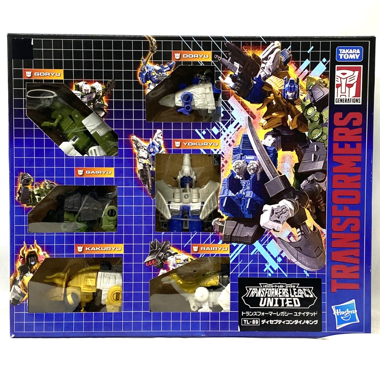 トランスフォーマー TL-89 ディセプティコンダイノキング