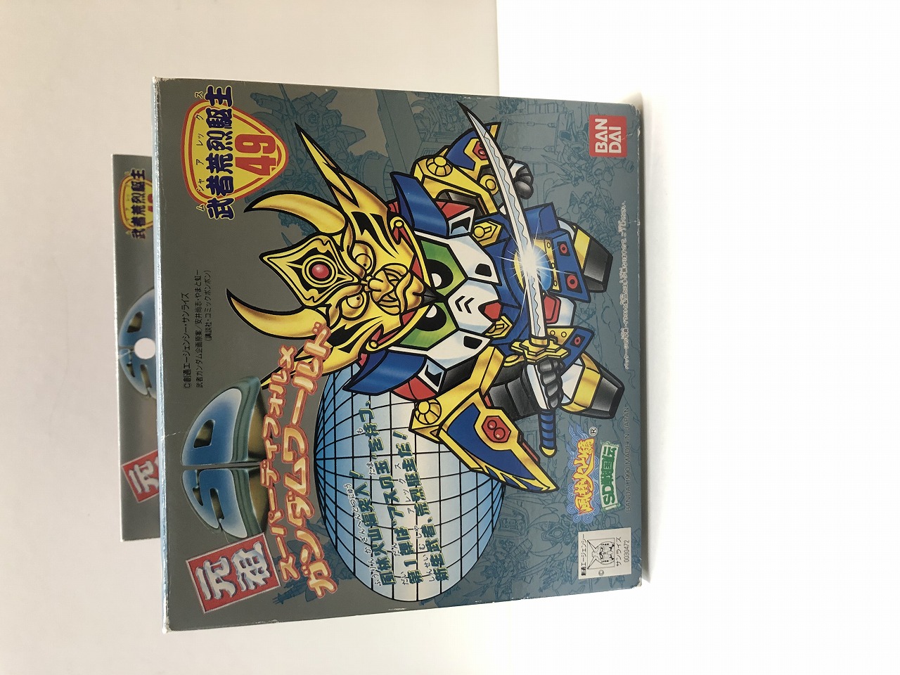 Ganso SD Gundam 49 Musha Alex