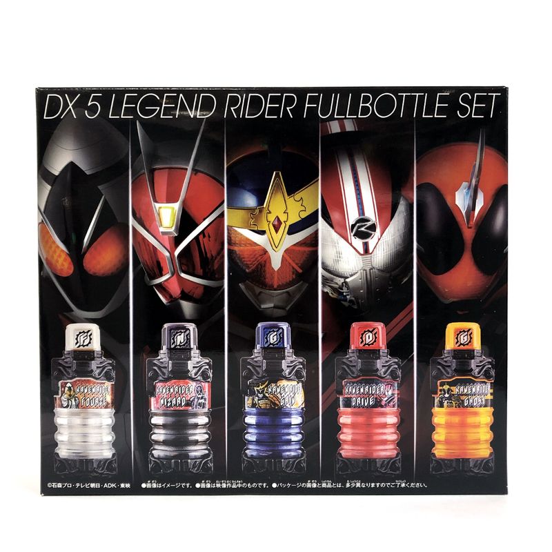 仮面ライダービルド DX5大レジェンドライダーフルボトルセット