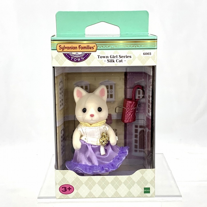 エポック社 シルバニアファミリー Town Girl Series Silk Cat 6003【海外版】