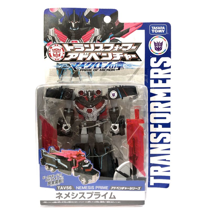 Transformers Adventure TAV56 Nemesis Prime