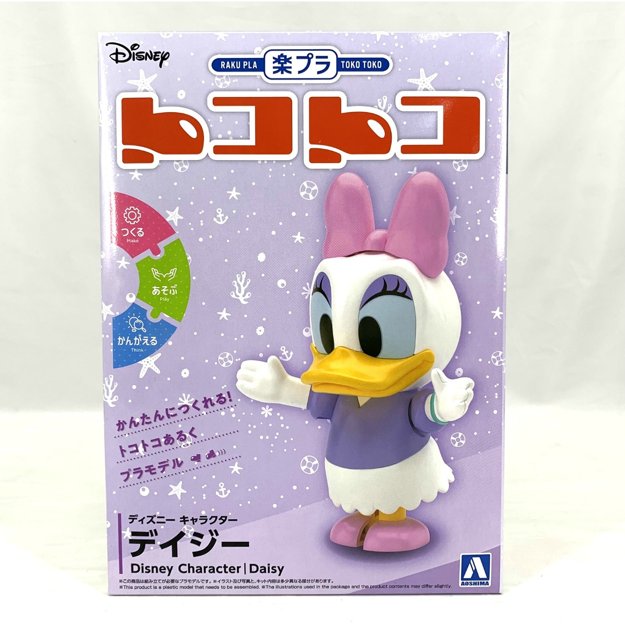 楽プラ トコトコ No.DP-08 ディズニー キャラクター デイジー