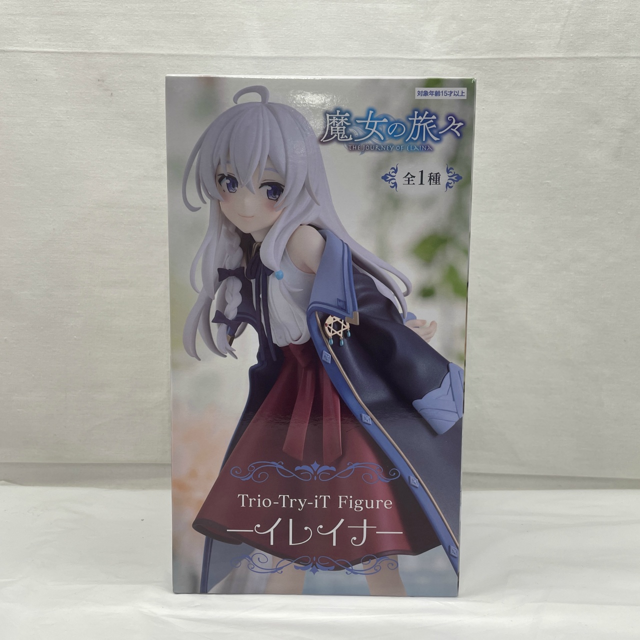フリュー 魔女の旅々 Trio-Try-iT Figure -イレイナ-【再販】