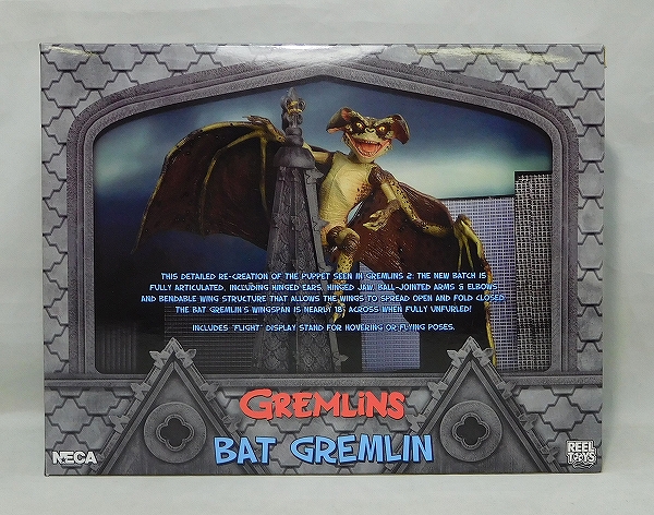ネカ グレムリン2 新・種・誕・生 バットグレムリン 7インチアクションフィギュア
