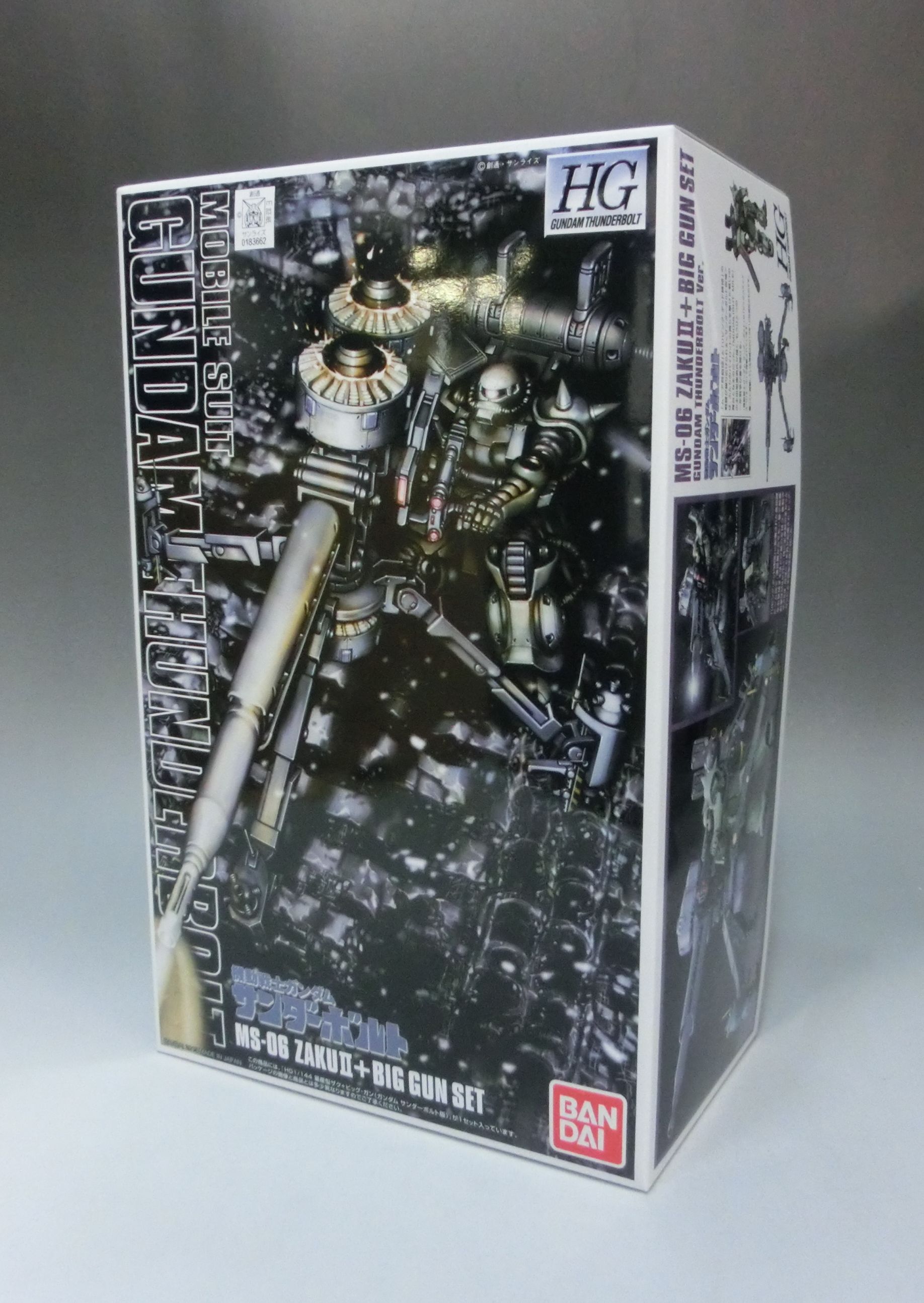 HG 1/144 量産型ザク+ビッグガン(ガンダムサンダーボルト版) 原作版