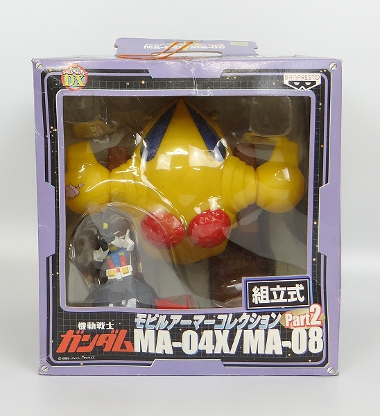 バンプレスト 組立式 モビルアーマーコレクション PART2 ザクレロ
