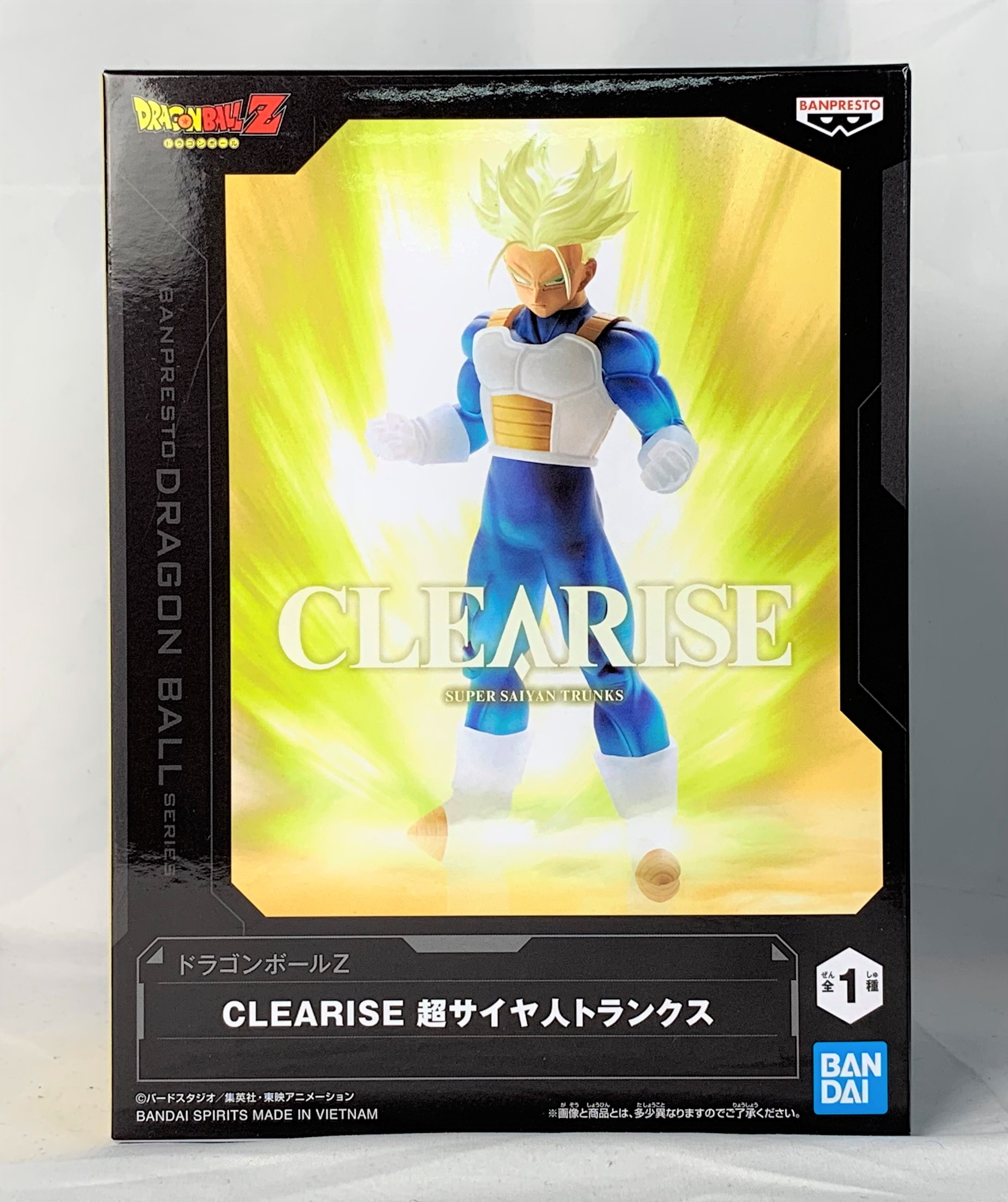 Dragon Ball Z CLEARISE Super Saiyan Trunks