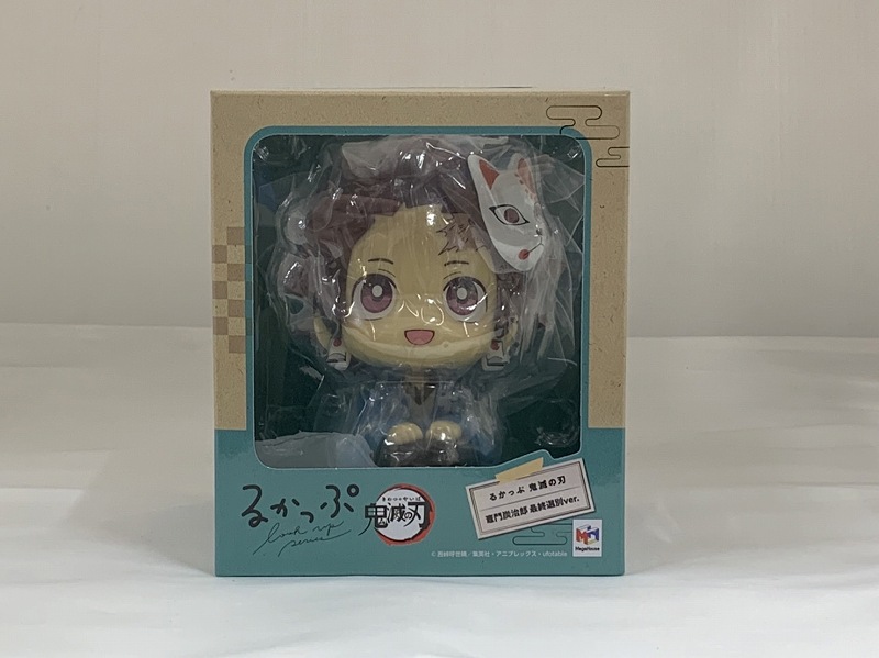 メガハウス るかっぷ 鬼滅の刃 竈門炭治郎 最終選別Ver.