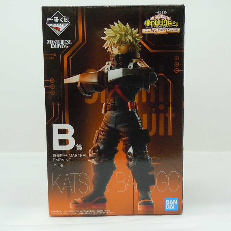 Ichiban Kuji My Hero Academia The Movie World Heroes' Mission - Katsuki Bakugo B Prize