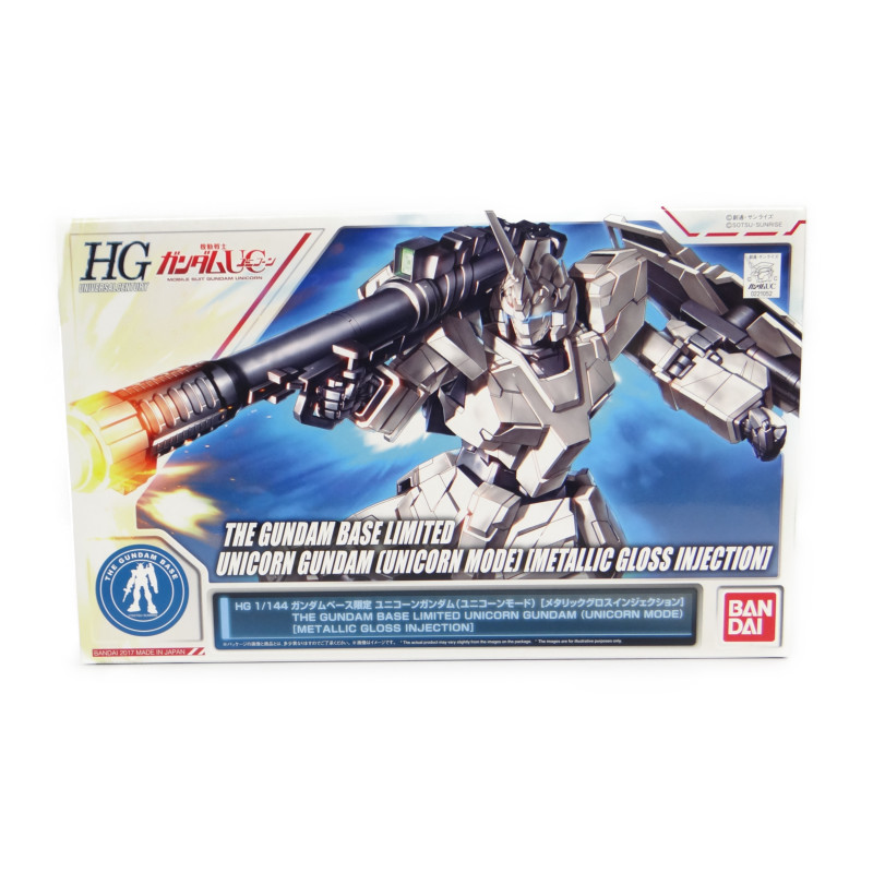 HGUC 1/144 ガンダムベース限定 ユニコーンガンダム(ユニコーンモード) [メタリックグロスインジェクション]