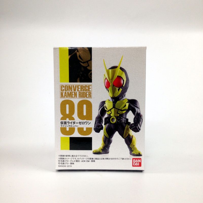 仮面ライダー コンバージ 89 仮面ライダーゼロワン ライジングホッパー