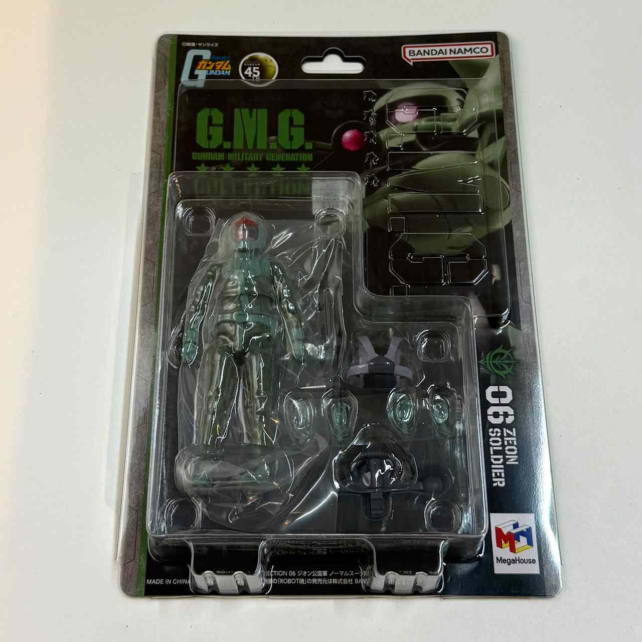 Megahouse G.M.G. COLLECTION 06 Mobile Suit Gundam Zeon Principality Normal Suit Soldier
