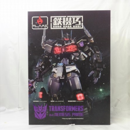 Flame Toys Tekkaiku Transformers 04N Nemesis Prime