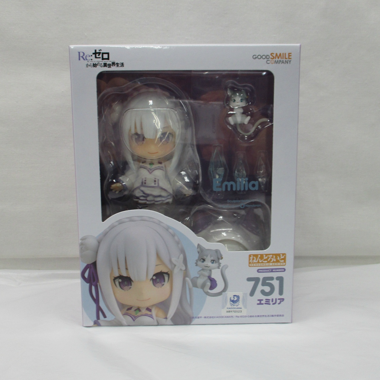 ねんどろいど No.751 エミリア 【二次再販】