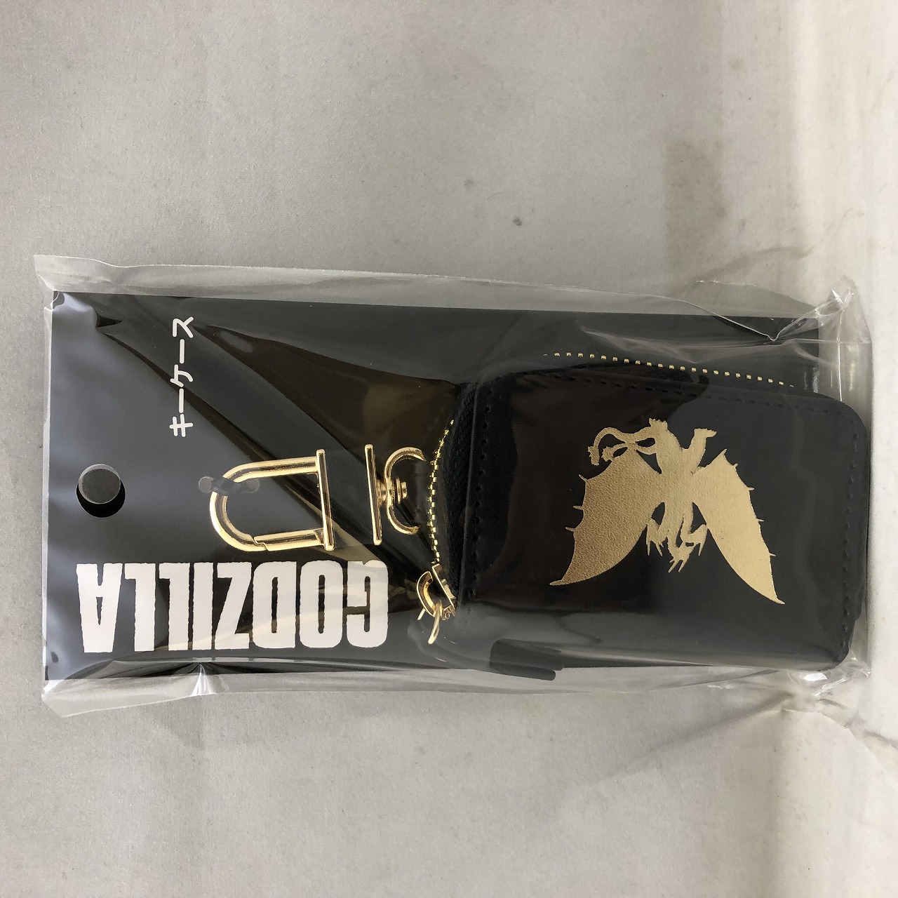 キングギドラキーケース