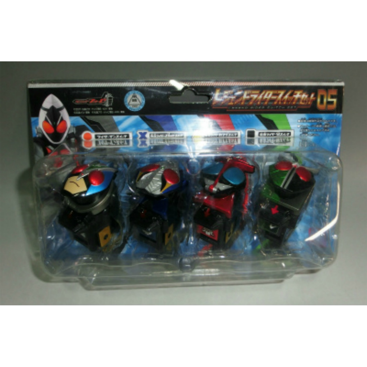仮面ライダーフォーゼ アストロスイッチ レジェンドライダースイッチ05