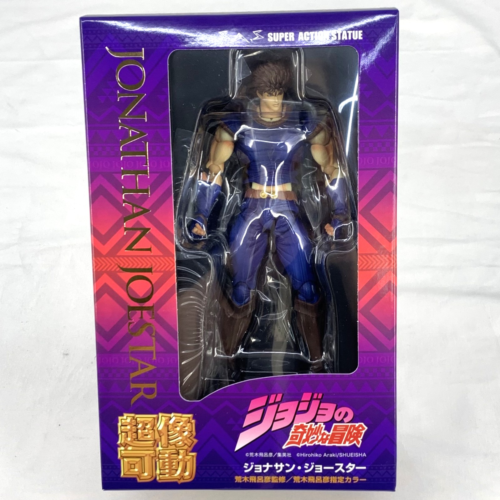 超像可動 ジョジョの奇妙な冒険 第1部 ジョナサン・ジョースター(再販)