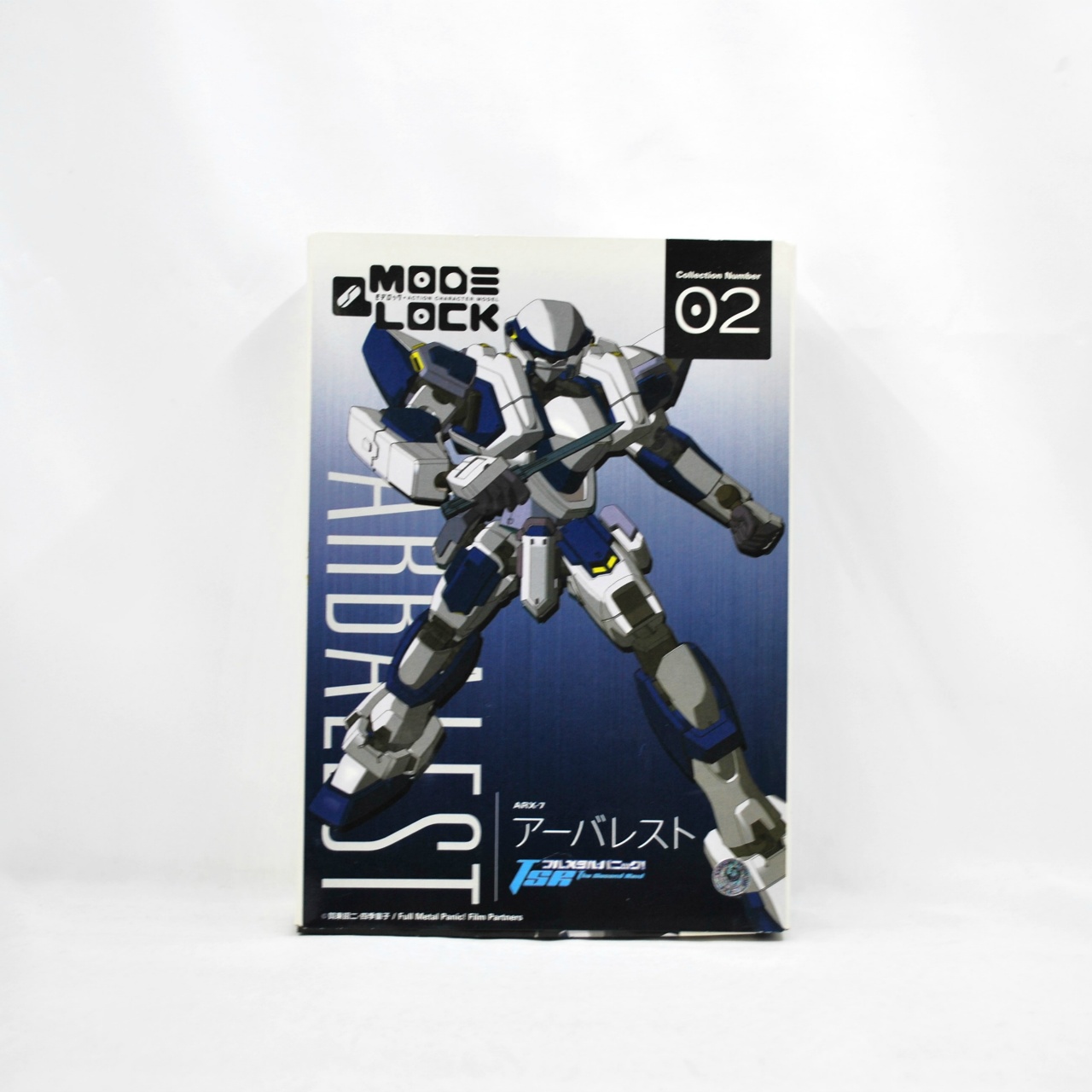 ATELIER -AI (Kotobukiya) Plastic Model Modelock 02 ARX-7 Arbalest Full Metal Panic TSR