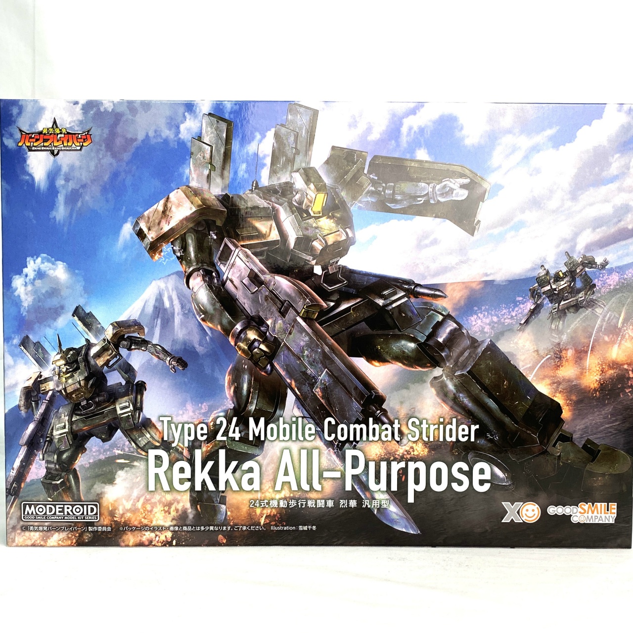 MODEROID 24式機動歩行戦闘車 烈華 汎用型